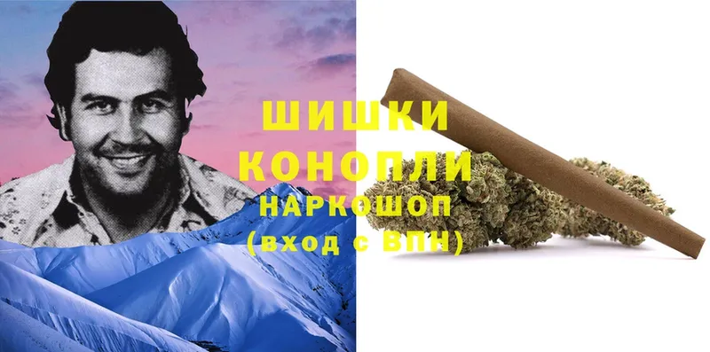 Канабис Bruce Banner  Бежецк 